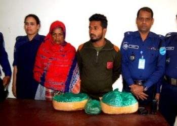 গাজাসহ শ্বাশুড়ী – জামাতা গ্রেফতার