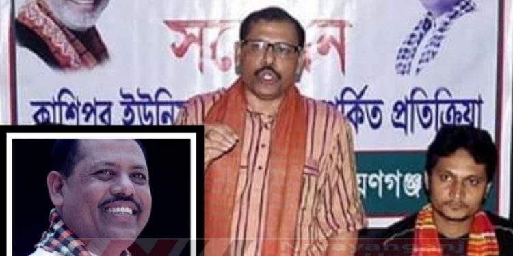 শামীম ওসমানের বিচার দাবীকারী প্রতারক দেলোয়ারকে খুজছে পুলিশ