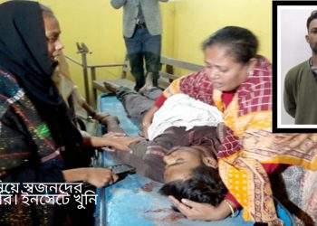 ফতুল্লায় গলাকেটে যুবক হত্যায় মা ও খালাসহ খুনি গ্রেফতার