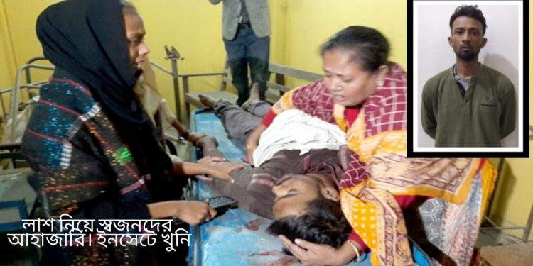 ফতুল্লায় গলাকেটে যুবক হত্যায় মা ও খালাসহ খুনি গ্রেফতার