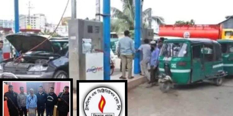 তিতাসের রহস্যজনক আচরণ ! রংধনুর ৪৮ কোটি টাকার গ্যাস চুরি