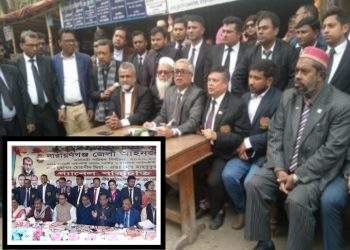 সেলিম ওসমানের আল্টিমেটামের পূর্বেই বিএনপির আইনজীবীদের নির্বাচন বর্জন !