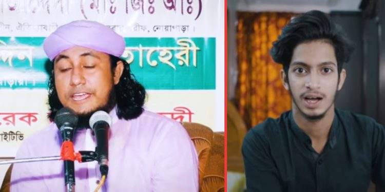 ‘ঢেলে দেই’ খ্যাত তাহেরী হুজুর সেই প্রত্যয় হিরণের এলাকায়
