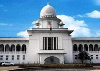 নারায়ণগঞ্জসহ দেশের  ১৩ ক্লাবে জুয়া বন্ধে রায় ৯ ফেব্রুয়ারি