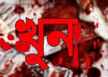 সিদ্ধিরগঞ্জে দুর্বৃত্তদের ছুরিকাঘাতে ট্রাক চালক খুন