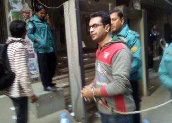 ফতুল্লা থেকে গ্রেফতারকৃত দারোগা রিমাণ্ডে !