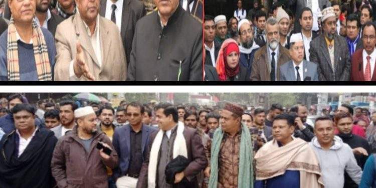 নির্বাচন নিয়ে উত্তাল নারায়ণগঞ্জ আদালত প্রাঙ্গণ