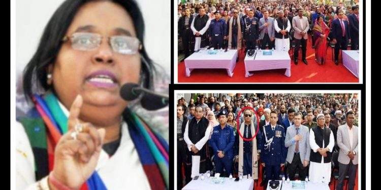 রাষ্ট্রীয় অনুষ্ঠানে মধ্যমনি রাজাকার পুত্র, মুক্তিযোদ্ধা সাইড লাইনে !