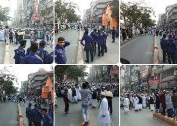 কাদিয়ানী ইস্যুতে উতপ্ত না.গঞ্জ, আউয়ালপন্থীদের নয়া রাজনীতি !