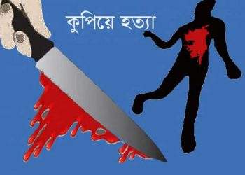 সোনারগাঁয়ে ছুরিকাঘাতে যুবক খুন
