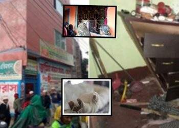 সেই মুফতির বাড়িতে চোরাই গ্যাসের লিকেজ, ফতুল্লায় বিস্ফেরণে স্বামী-স্ত্রী দগ্ধ