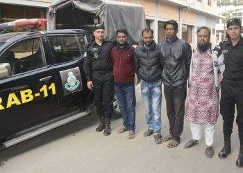 ইউপি সদস্যসহ ব্যাংক জালিয়াতির চার হোতা গ্রেফতার