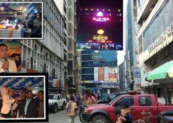 বিতর্কিত ব্লু পিয়ার মিলাদে উদ্বোধন ॥ মদ/বিয়ারে আপ্যায়ন !