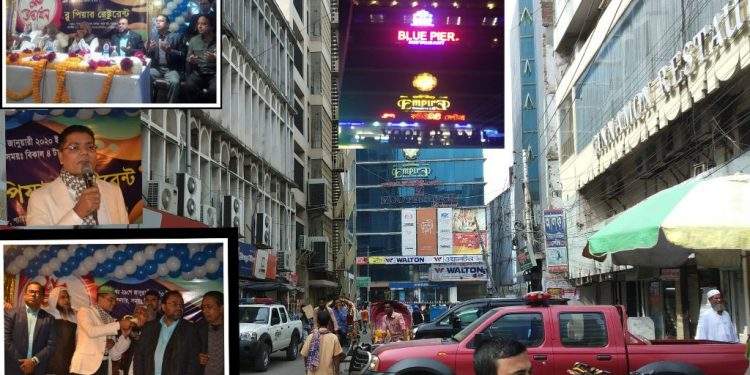 বিতর্কিত ব্লু পিয়ার মিলাদে উদ্বোধন ॥ মদ/বিয়ারে আপ্যায়ন !