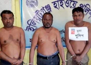 পুলিশ পরিচয়ে ডাকাতিকালে না.গঞ্জর সেই চক্রের ৩ সদস্য গণপিটুনী