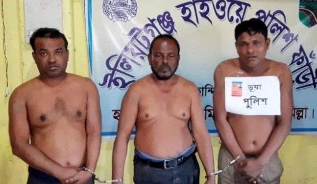 পুলিশ পরিচয়ে ডাকাতিকালে না.গঞ্জর সেই চক্রের ৩ সদস্য গণপিটুনী