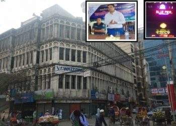 মসজিদ সংলগ্ন মদের আস্তানা ! ঈমাম-মুসুল্লীসহ সর্বত্র ক্ষোভ