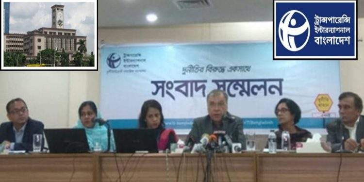 বিনা ঘুষে সেবা দেয় না রাজউক : টিআইবি