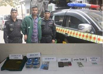 সিদ্ধিরগঞ্জে ভুয়া সেনাসদস্য গ্রেফতার