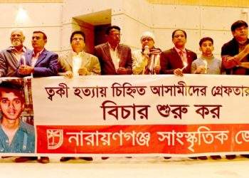 ওসমান পরিবারের পাশাপাশি র‍্যাবের শাস্তির দাবী ত্বকীর বাবার