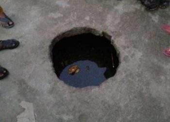 আড়াইহাজারে পানির ট্যাংকিতে বৃদ্ধার লাশ