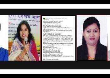 “রাজাকারপুত্র পিটায়, আত্মহত্যা করা উচিৎ !”-এমপির হস্তক্ষেপ চায় মালা