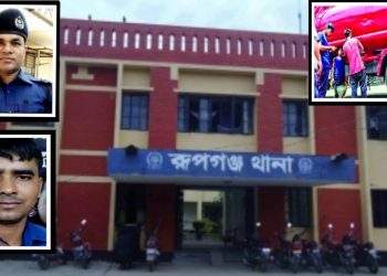 এসপির নির্দেশের পরও তেল নিয়ে রূপগঞ্জ ওসির তেলেসমাতি !