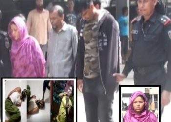 ১০ লাখ টাকা মুক্তিপণের জন্য নির্যাতনে স্ত্রীসহ আটক-৪