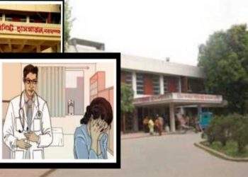 না.গঞ্জ ৩শ শয্যা হাসপাতালের আমিনুল কর্তৃক রোগিণী ধর্ষণ ! মামলা দায়ের