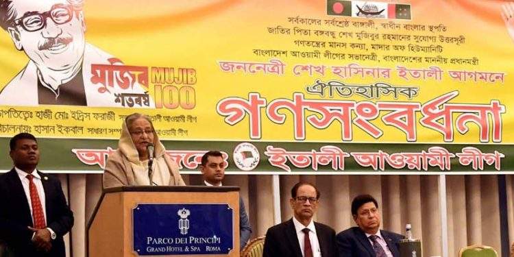 জিয়া, এরশাদ ও খালেদার জন্ম বাংলাদেশে হয়নি