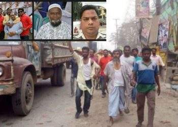 ফতুল্লার তেলচোর আফসু ও সালাউদ্দিনের বিরুদ্ধে অভিযোগ