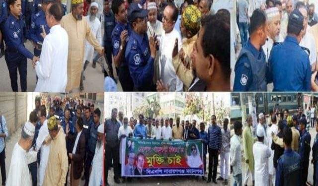 বিএনিপির নেতাকর্মী ১০/১৫, পুলিশ ৭০/৮০ আর সাংবাদিক শতাধিক !