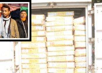 নারায়ণগঞ্জে ভারতীয় মহিষের মাংস জব্দ, একজনের কারাদণ্ড