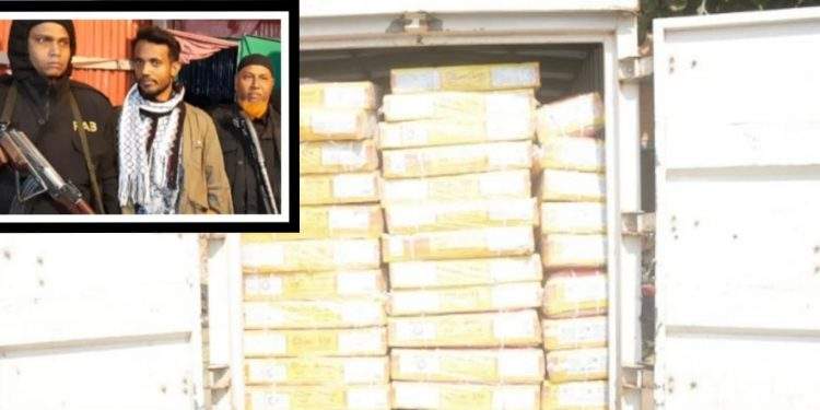 নারায়ণগঞ্জে ভারতীয় মহিষের মাংস জব্দ, একজনের কারাদণ্ড