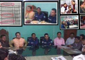 এবার ওয়ারেন্টভূক্ত আসামী মীর আলিমের সাথে এএসপি ও ওসির বৈঠক !