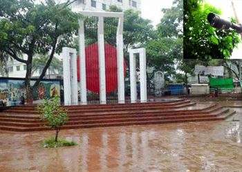 ভাষা শহীদদের শ্রদ্ধা জানাতে প্রস্তুত না.গঞ্জবাসী