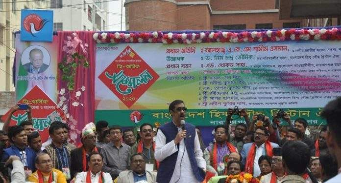 জিউস পুকুর শ্মশানঘাট দখল করছে কে ? – শামীম ওসমান