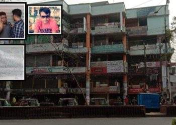 সমবায় মার্কেটে নারীর উপর হামলার ঘটনায় মামলা