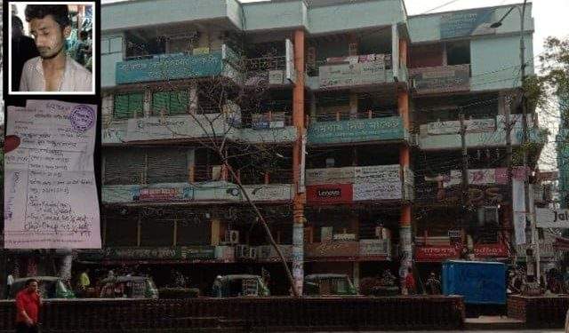 ভয়ংকর সন্ত্রাসীদের আস্তানা চাষাড়ার সমবায় মার্কেট !