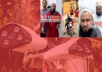 এবার সিসি ক্যামরার বসিয়ে সেই মোল্লা মামুনের অস্ত্র ও মাদক ব্যবসা !