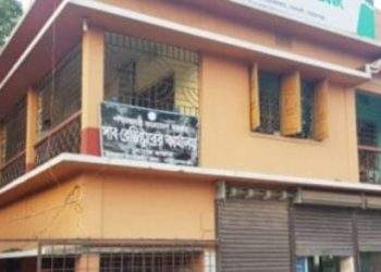 সোনারগাঁ সাব রেজিষ্ট্রি অফিসে দূর্নীতি চরমে