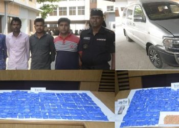 দেড় কোটি টাকার ইয়াবা উদ্ধার