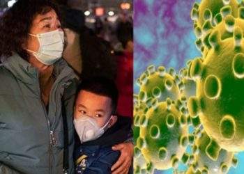 ঘরে বসেই করোনা ভাইরাসের পরীক্ষা মাত্র ১০ সেকেন্ডে !