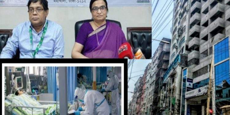 নারায়ণগঞ্জে কোয়ারেন্টাইনে ৪০ জন