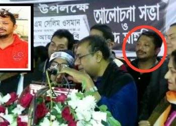 শীর্ষ মাদক সম্রাট বিটুর গ্রেফতার নাটকের পর জামিন মঞ্জুর