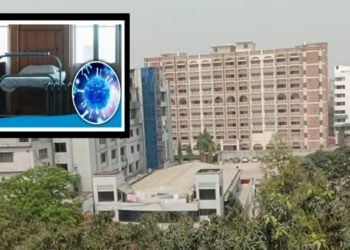 না.গঞ্জে বিদেশ ফেরৎ ৫ সহস্রাধিক ! কোয়ারেন্টাইনে ৭০ জন