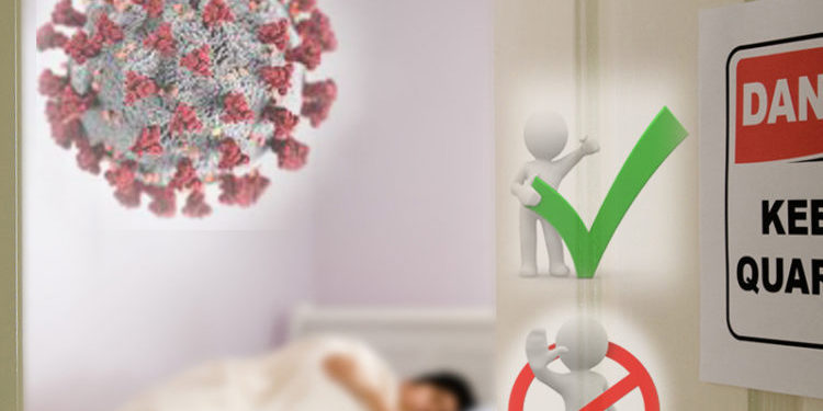 হোম কোয়ারেনটাইনে যা করবেন, যা করবেন না