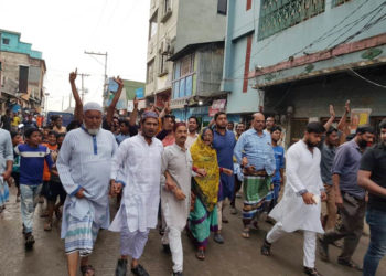 আড়াইহাজারের মেয়রের বিরুদ্ধে বিক্ষোভ