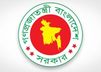 সারাদেশে ২৬ মার্চ থেকে ৪ এপ্রিল পর্যন্ত সাধারণ ছুটি