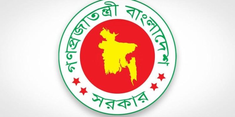 সারাদেশে ২৬ মার্চ থেকে ৪ এপ্রিল পর্যন্ত সাধারণ ছুটি